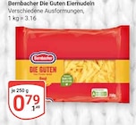 GLOBUS Freilassing Prospekt mit  im Angebot für 0,79 €