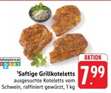 Saftige Grillkoteletts Angebot in Modautal Saftige Grillkoteletts im aktuellen Prospekt bei E center in Modautal