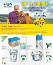 Haselnuss-Milch-Creme Angebot im EDEKA Prospekt, gültig von 01.06.2026 bis 06.06.2026 Haselnuss-Milch-Creme Angebot im aktuellen EDEKA Prospekt auf Seite 17