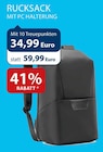 Trinkgut Alfter - Rucksack Angebot im Prospekt Rucksack bei Trinkgut im Alfter Prospekt für 34,99 €