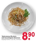 Aktuelles Gebratene Nudeln mit knackigem Gemüse Angebot bei E center in Karlsruhe ab 8,90 €