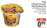 5 Minuten Terrine Angebote von Maggi bei nah und gut Würzburg für 0,99 €