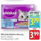Katzennahrung Angebote von Whiskas bei E center Pirmasens für 3,79 €