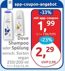 Shampoo oder Spülung von Dove für 1,99 € bei budni im Angebot Shampoo oder Spülung von Dove im aktuellen budni Prospekt