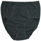 2er-Pack Taillen-Slips für 5,99 € bei Netto mit dem Scottie im Angebot 2er-Pack Taillen-Slips im aktuellen Netto mit dem Scottie Prospekt