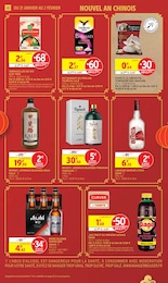 Offre Whisky Japonais dans le catalogue Intermarché du moment à la page 28