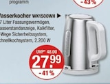 Wasserkocher im Angebot bei V-Markt in München Wasserkocher Angebote bei V-Markt München für 27,99 €