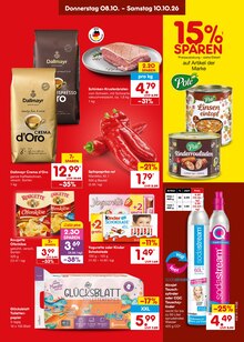 Kuchen im aktuellen Netto Marken-Discount Prospekt (Duisburg) Kuchen im Netto Marken-Discount Prospekt "Aktuelle Angebote" mit 70 Seiten (Duisburg)