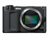 ZR Systemkamera von Nikon im aktuellen Kamera Express Prospekt