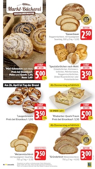 Wecker im EDEKA Prospekt "Aktuelle Angebote" mit 53 Seiten (Wiesbaden)