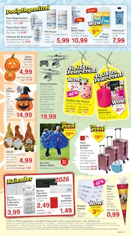 Bambus Angebot im aktuellen Jawoll Prospekt auf Seite 11