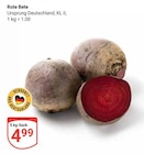 Angebot im GLOBUS Losheim (See) Prospekt GLOBUS Losheim (See) Prospekt mit im Angebot für 4,99 €