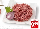 Aktuelle Hackfleisch Angebote bei EDEKA in Koblenz Aktuelles Hackfleisch gemischt Angebot bei EDEKA in Koblenz ab 9,99 €