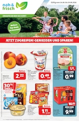 nah&frisch Prospekt für Recke mit 7 Seiten nah&frisch Prospekt "DER MARKT FÜR GUTES ESSEN UND TRINKEN" für Recke, 7 Seiten, 24.08.2026 - 29.08.2026