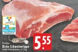 Frische Dicke Schweinerippe Angebote von meinLand EDEKA bei EDEKA Castrop-Rauxel für 5,55 €