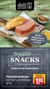 Wurst im REWE Prospekt "Dein Markt" mit 30 Seiten (Hildesheim)