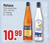 Trinkgut Leverkusen Prospekt mit  im Angebot für 10,99 €