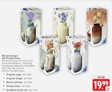 Aktuelles 3D-Puzzle Vase Organic sage Angebot bei E center in Wiesbaden ab 19,99 €
