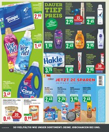 Taschentücher im Marktkauf Prospekt "Aktuelle Angebote" mit 20 Seiten (Gelsenkirchen)