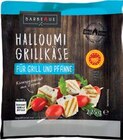 Aktuelle Käse Angebote bei Netto Marken-Discount in Bremerhaven Aktuelles Halloumi Grillkäse Angebot bei Netto Marken-Discount in Bremerhaven ab 1,99 €