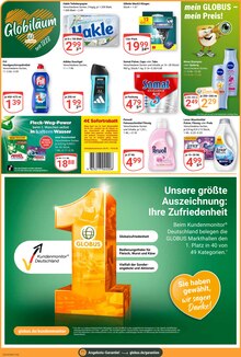 Geschirrspüler im GLOBUS Prospekt "Aktuelle Angebote" mit 28 Seiten (Jena)