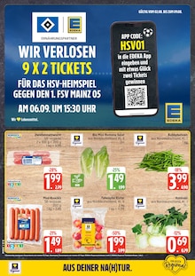 Zwiebelmettwurst im aktuellen EDEKA Prospekt (Hamburg) Zwiebelmettwurst im EDEKA Prospekt "Top Angebote" mit 27 Seiten (Hamburg)