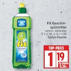 Geschirrspülmittel von Fit für 1,19 € bei EDEKA im Angebot Geschirrspülmittel von Fit im aktuellen EDEKA Prospekt