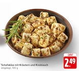 Schafskäse mit Kräutern und Knoblauch Angebote bei E center Darmstadt für 2,49 €