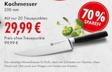 Angebot im E center Neu Ulm Prospekt E center Neu Ulm Prospekt mit im Angebot für 29,99 €