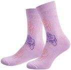 Frida Kahlo Damen Motivsocken im Angebot bei REWE in Bielefeld Frida Kahlo Damen Motivsocken Angebote bei REWE Bielefeld für 3,99 €