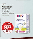 Angebot im V-Markt Oberstdorf Prospekt V-Markt Oberstdorf Prospekt mit im Angebot für 9,99 €