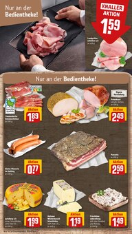 Wurst im REWE Prospekt "Dein Markt" mit 36 Seiten (Hildesheim)