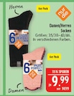 Damen/Herren Socken im Angebot bei Marktkauf in Erlangen Damen/Herren Socken Angebote von nur die bei Marktkauf Erlangen für 9,99 €