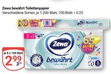 Aktuelle Toilettenpapier Angebote bei GLOBUS in Bochum Aktuelles bewährt Toilettenpapier Angebot bei GLOBUS in Bochum ab 2,99 €