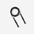 Springseil im Decathlon Prospekt Springseil - 100 schwarz von DOMYOS im aktuellen Decathlon Prospekt für 2,99 €