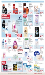 Rossmann Roller im Prospekt Rossmann Roller im Prospekt