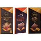 SUR TOUTES LES TABLETTES DE CHOCOLAT - CARREFOUR SELECTION - Carrefour à Vanves SUR TOUTES LES TABLETTES DE CHOCOLAT - CARREFOUR SELECTION en promo chez Carrefour Vanves