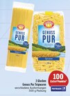 EDEKA Helmbrechts Prospekt mit  im Angebot für 