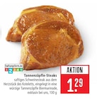 Tannenzäpfle-Steaks Angebote bei Marktkauf Leonberg für 1,29 €