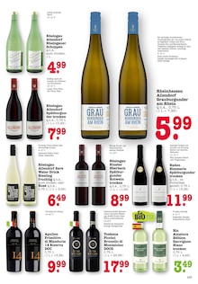 Wein im E center Prospekt "Aktuelle Angebote" mit 39 Seiten (Frankfurt (Main))