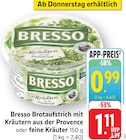 EDEKA Aglasterhausen Prospekt mit  im Angebot für 0,99 €