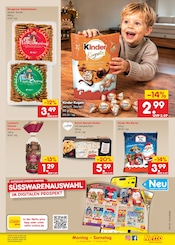Ähnliche Schattenmorellen Angebote im Prospekt "Aktuelle Angebote" von Netto Marken-Discount Ähnliches Angebot bei Netto Marken-Discount in Prospekt "Aktuelle Angebote" gefunden auf Seite 29