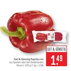 Paprika rot Angebote von Gut & Günstig bei Marktkauf Schwäbisch Gmünd für 1,49 €