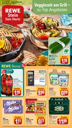 REWE Prospekt "Dein Markt", 24 Seiten, 07.07.2025 - 07.07.2025 Aktueller REWE Prospekt, "Dein Markt", mit Angeboten der Woche, gültig von 07.07.2025 bis 07.07.2025