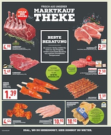 Grillfleisch im aktuellen Marktkauf Prospekt (Bochum) Grillfleisch im Marktkauf Prospekt "Aktuelle Angebote" mit 22 Seiten (Bochum)