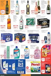 Weichspüler im GLOBUS Prospekt in Koblenz Aktueller GLOBUS Prospekt mit Weichspüler, "Aktuelle Angebote", Seite 7