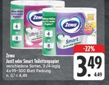 Aktuelles Just1 Angebot bei E center in Dresden ab 3,49 €