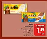 Aktuelles Schokolade Angebot bei Marktkauf in Erlangen ab 1,49 €