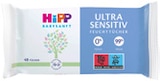 Angebot im Rossmann Frankfurt (Main) Prospekt Rossmann Frankfurt (Main) Prospekt mit im Angebot für 4,95 €
