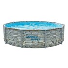 Summer Waves Rundpool Steinoptik Angebot in Trebur Summer Waves Rundpool Steinoptik im aktuellen Prospekt bei Globus-Baumarkt in Trebur